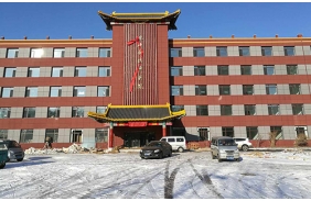 沈陽(yáng)市沈北新區(qū)中醫(yī)院改擴(kuò)建項(xiàng)目弱電工程